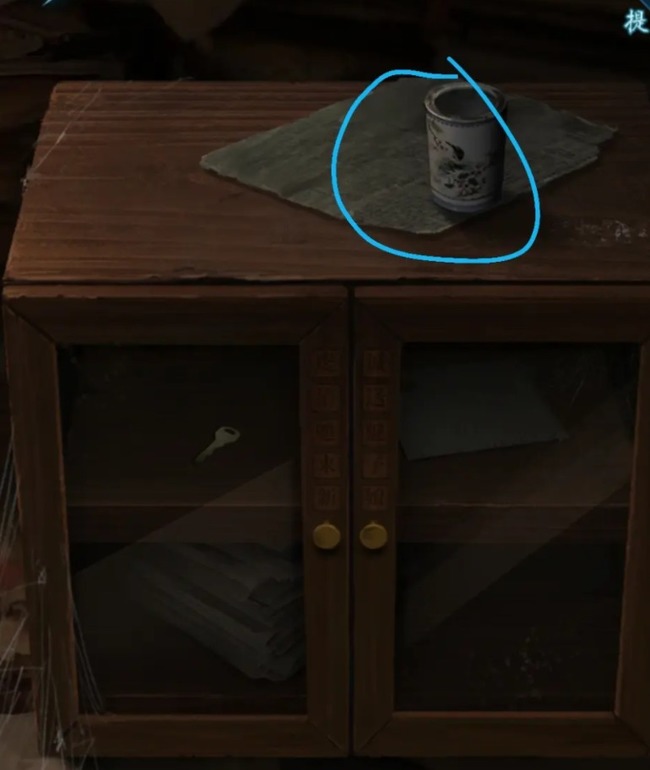 纸嫁衣三第一关怎么过 纸嫁衣3第一关攻略分享