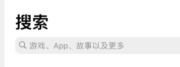 热血江湖有手游版吗 热血江湖有手游版吗