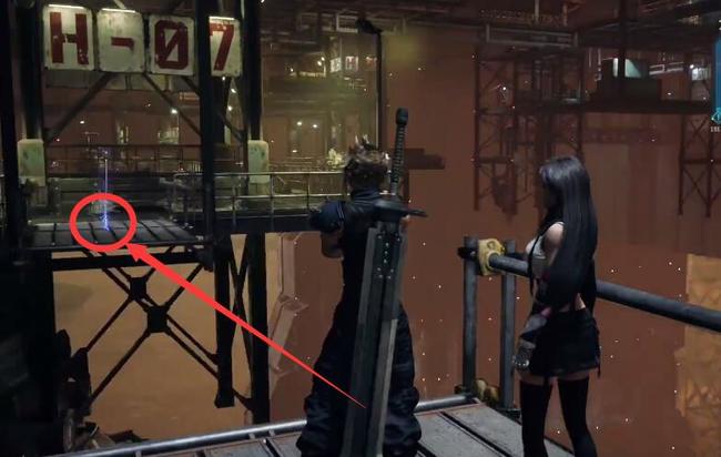 最终幻想7重制版属性魔石怎么获得