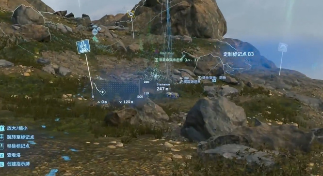 设施22：资深派送员在哪 资深派送员的行踪死亡搁浅