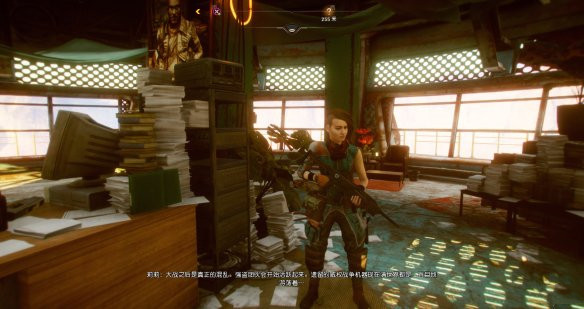 狂怒2结局是什么 “疯狂毁灭狂怒2游戏终局揭晓”