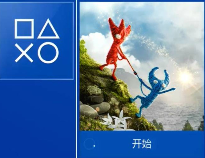 毛线小精灵2可以两台电脑玩吗 毛线小精灵2能否实现跨电脑联机