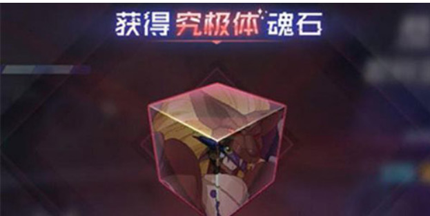 数码宝贝：新世纪魂石怎么获得