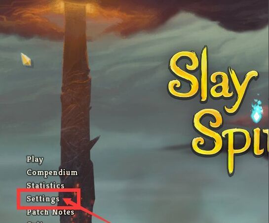 杀戮尖塔怎么全屏