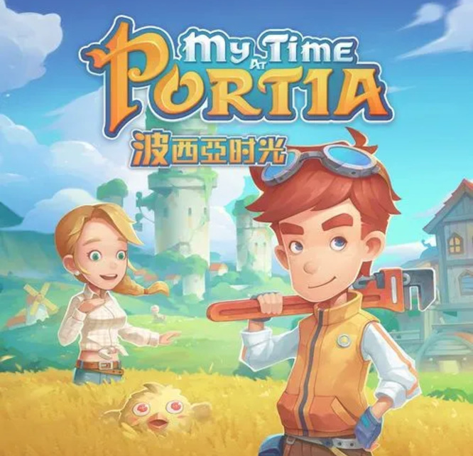 波西亚时光纺织机怎么获得