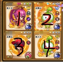 弹弹堂堡垒幻境怎么过