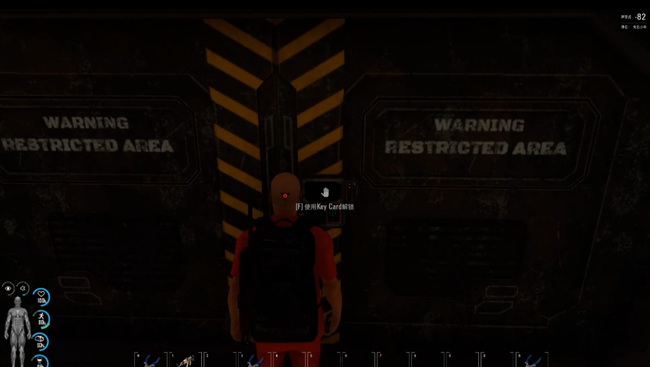 scum钥匙卡有什么用 探索游戏SCUM中scum钥匙卡有何作用