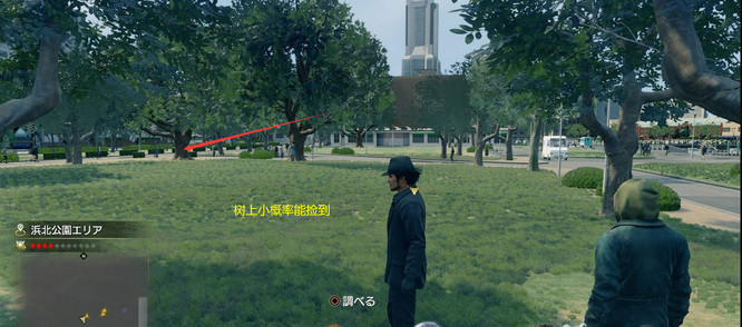 如龙7小强在哪买