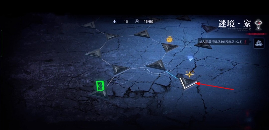 无期迷途2-12迷宫怎么过 迷宫攻略寻路无期（无期迷途手游）