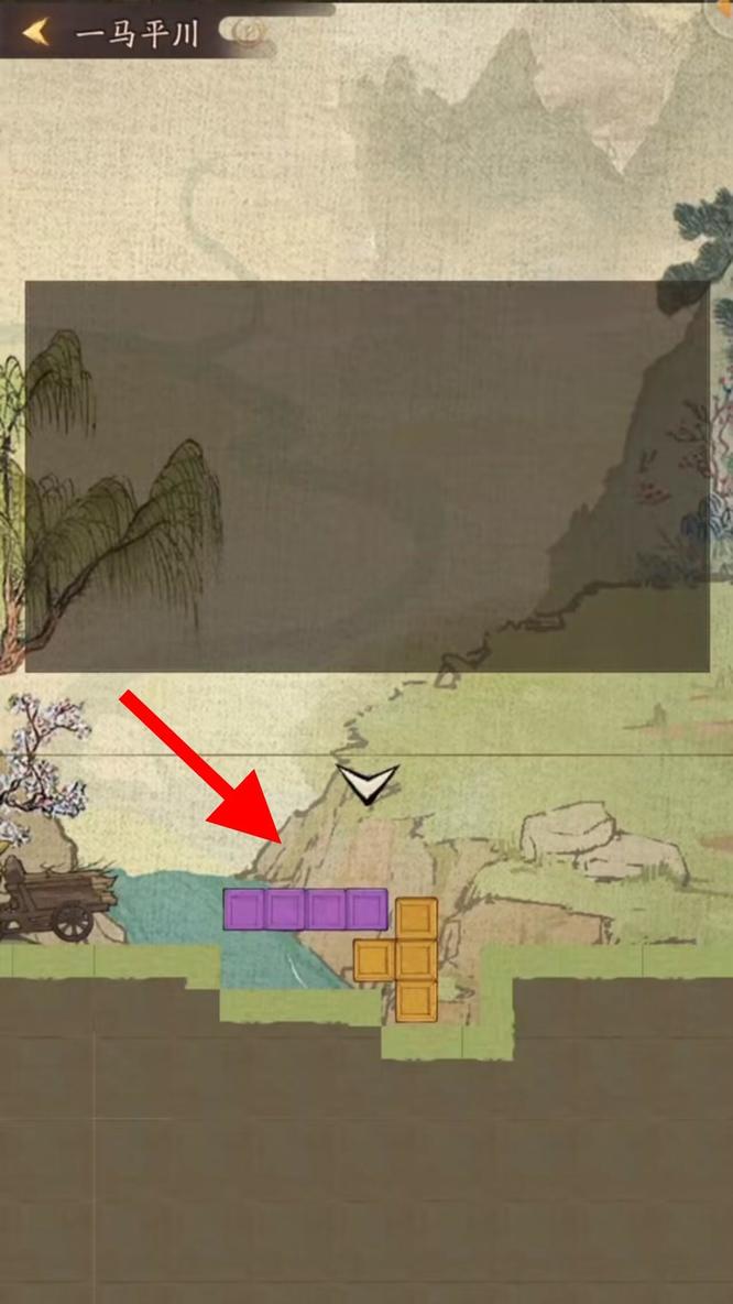 叫我大掌柜一马平川11关怎么过 掌柜手游11关攻略巧解难关