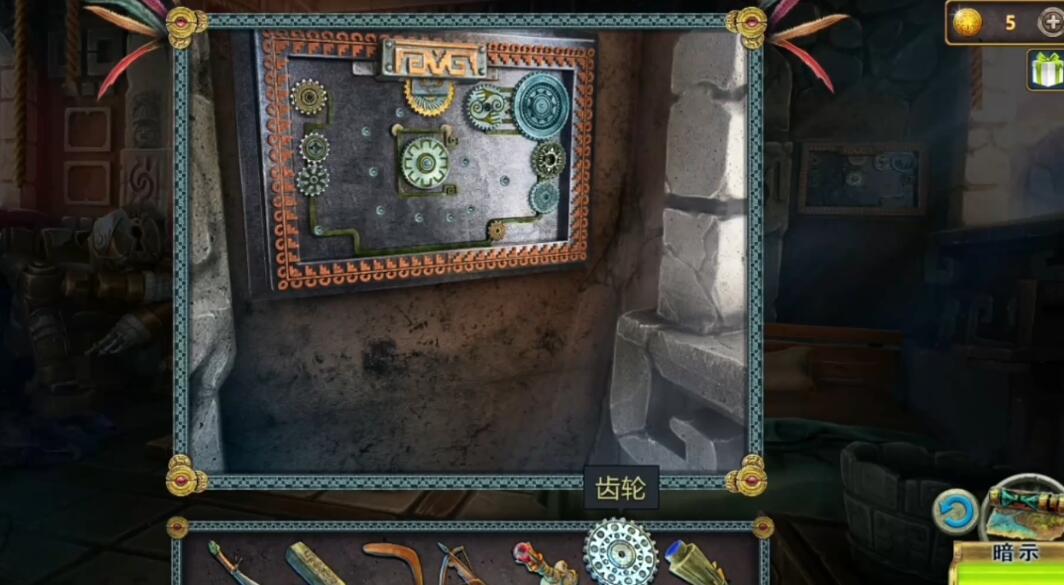 密室逃脱5逃出博物馆的齿轮怎么摆 5次机会逃出博物馆齿轮摆设要诀曝光