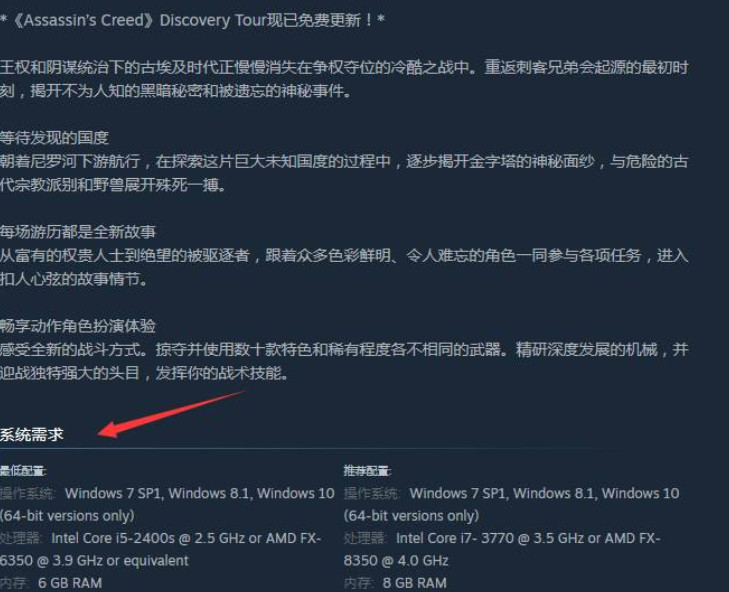刺客信条起源mx150可以玩吗