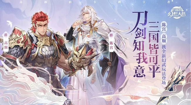 三幻中秋活动月饼制作配方怎么做