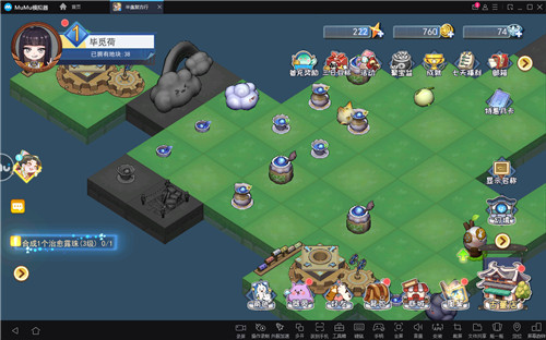 半盏复古行第30关怎么过