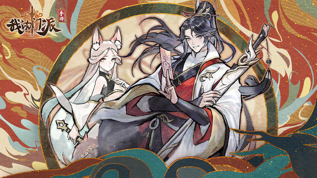 我的门派气感怎么增加