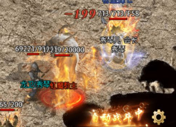 传奇霸主烟花之地怎么进 传奇霸业手游烟花之地进入攻略