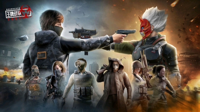 王牌战争有防沉迷吗