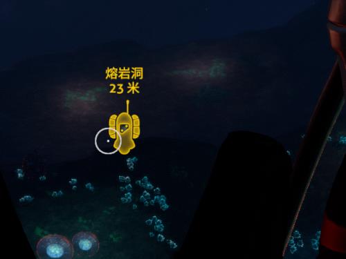 深海迷航海皇利维坦在哪里 深海迷航游戏中海皇利维坦的下落去向是什么