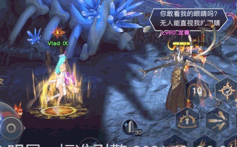 荣耀全明星龙三怎么打 荣耀全明星手游攻略龙三战术详解