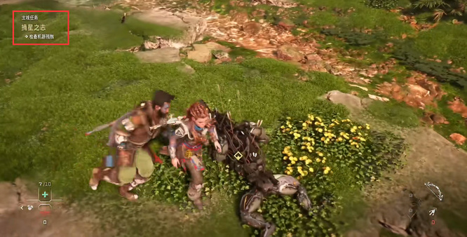 地平线2主线一共多少关