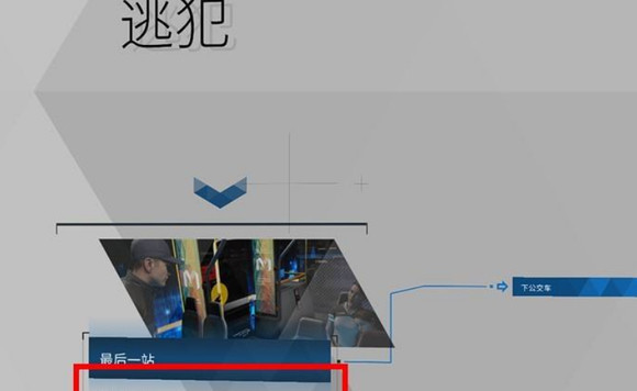 底特律变人可以回档吗 底特律变人的挑战