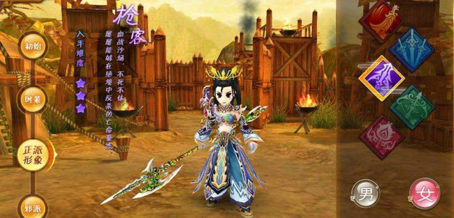 热血江湖手游什么职业厉害 热血江湖手游哪个职业最强