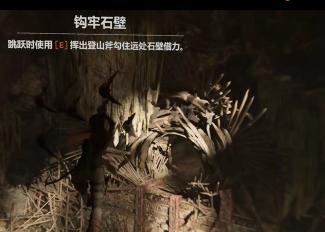 古墓丽影：暗影蜘蛛的试炼怎么荡 古墓丽影暗影中的试炼挑战与攻略