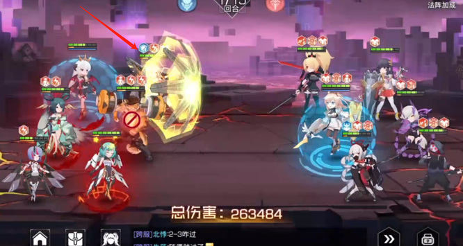 双生幻想白与夜2-3怎么过 双生幻想手游白与夜2-3通关攻略