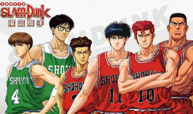 灌篮高手 正版授权手游娃娃机怎么抽球场