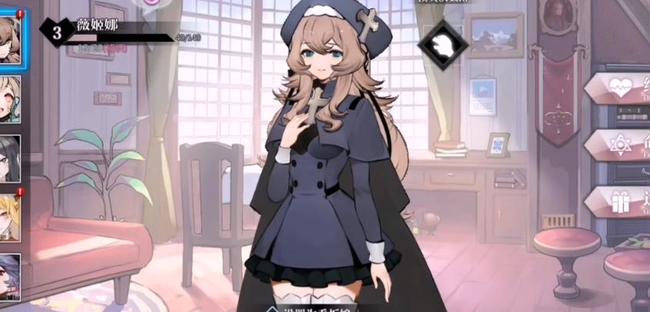 灵魂潮汐角色排行是什么