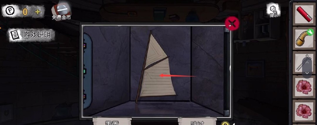 密室逃脱绝境系列9无人医院齿轮转动顺序是什么 无人医院的齿轮转动秘密