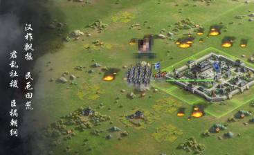 荣耀新三国出生地选哪 荣耀新三国出生地选择攻略