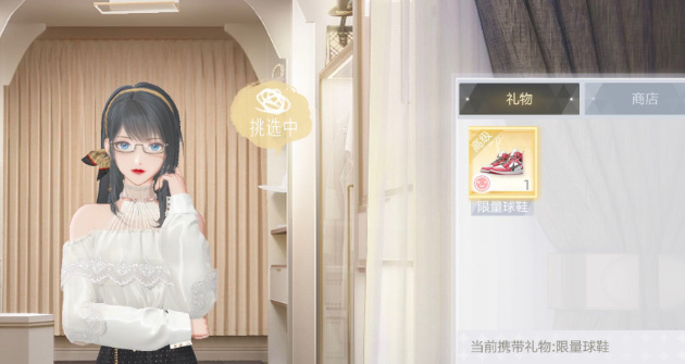 绝对演绎程廷羽约会穿什么 程廷羽约会穿什么