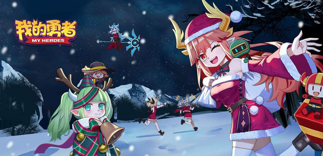 我的勇者什么职业好