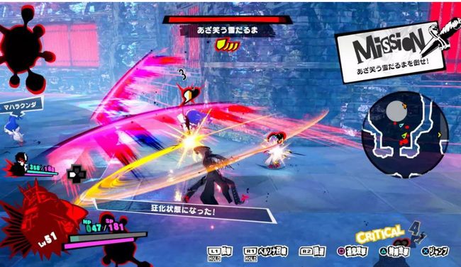 如何快速获得PP点