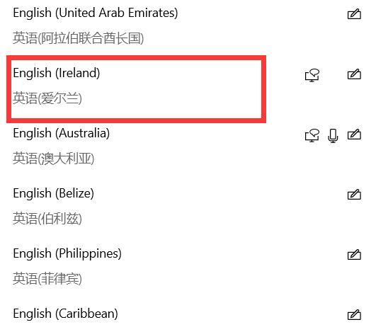 帝国时代4键盘失灵怎么办 帝国时代4键盘故障解决方案