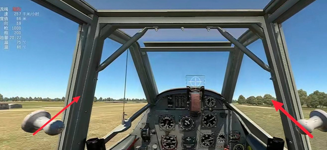 战争雷霆飞机怎么起飞 如何起飛戰爭雷霆飛機