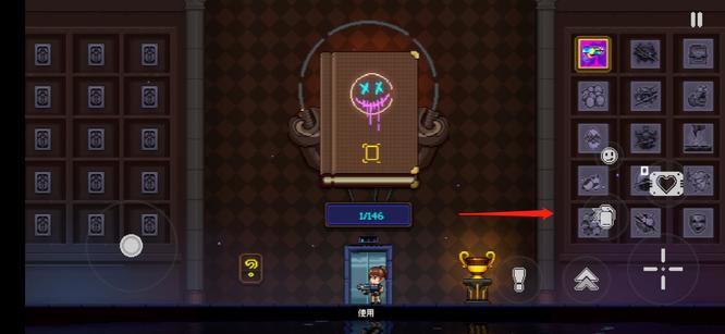 霓虹深渊无限如何查看成就 霓虹深渊无限成就查看方法