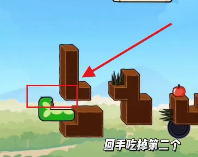 贪吃蛇大作战第39关怎么过