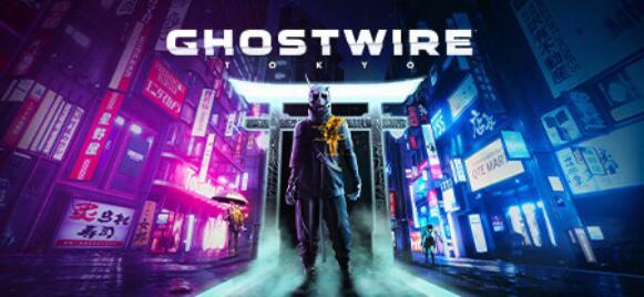 幽灵线东京俄罗斯区多少钱