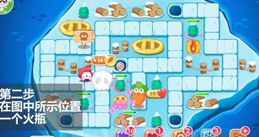 保卫萝卜2第127关怎么过 保卫萝卜2第127关通关攻略