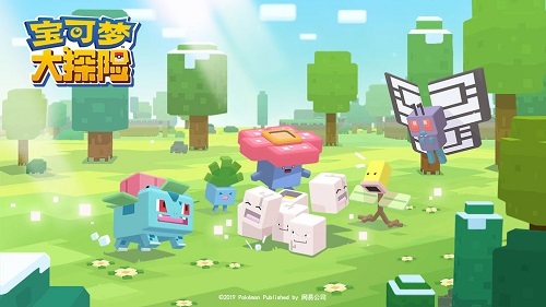 方可乐大乱炖的普通、好吃、超好吃、好吃到不行和极致美味配方分别是什么需要搭配配方示意图 宝可梦美味乐炖之旅