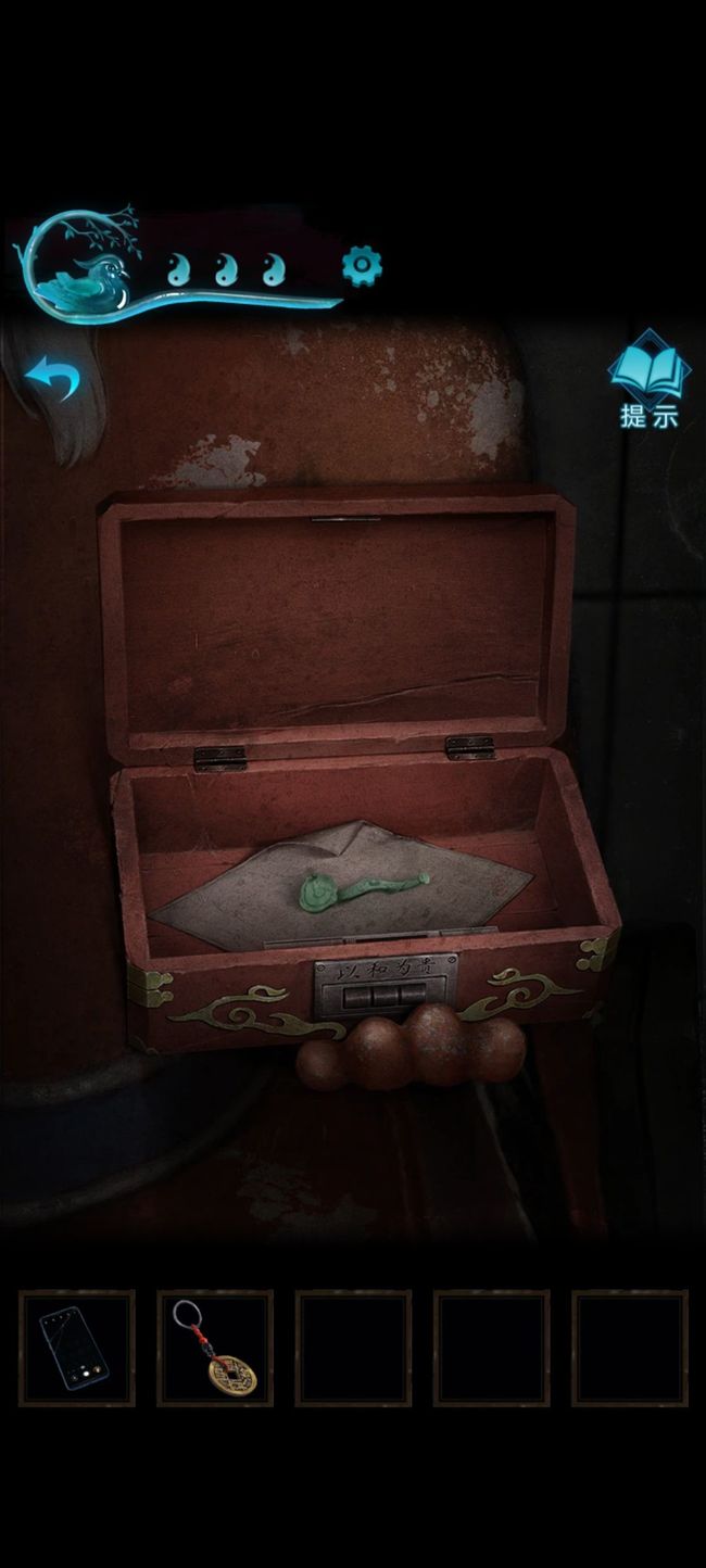 红嫁衣3鸳鸯债第二章怎么过 玩转红嫁衣3鸳鸯债第二章攻略指南