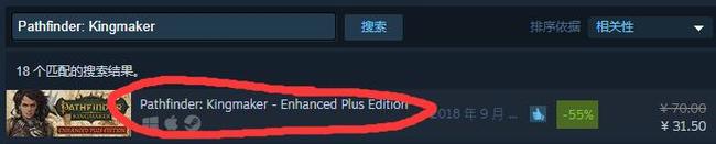 开拓者：拥王者多少钱