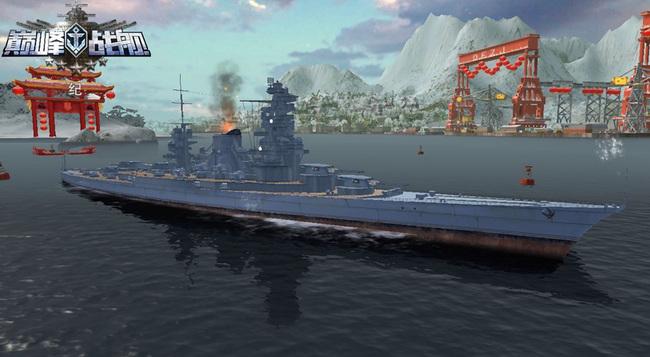 巅峰战舰全服喇叭怎么获得