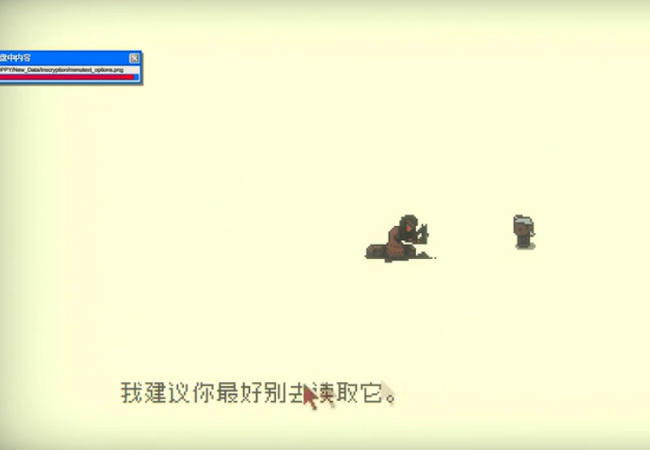 邪恶冥刻有几个结局吗 邪恶冥刻找寻多个结局的解谜游戏