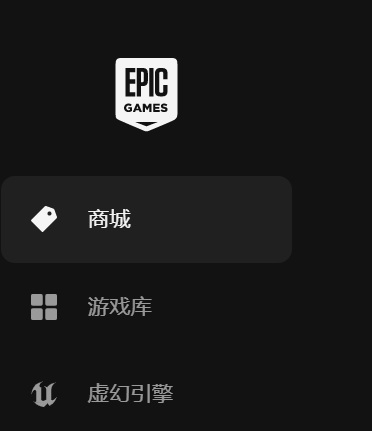 epic古墓丽影dlc怎么领
