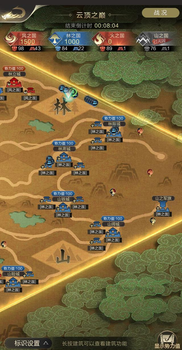 乱世王者八荒之战怎么玩 玩转乱世王者八荒之战尽享手游畅玩体验