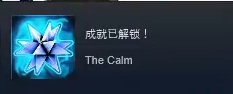雨中冒险2纯净怎么解锁 如何解锁雨中冒险2纯净模式