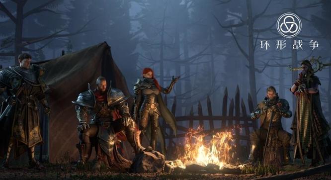 环形战争什么时候上线